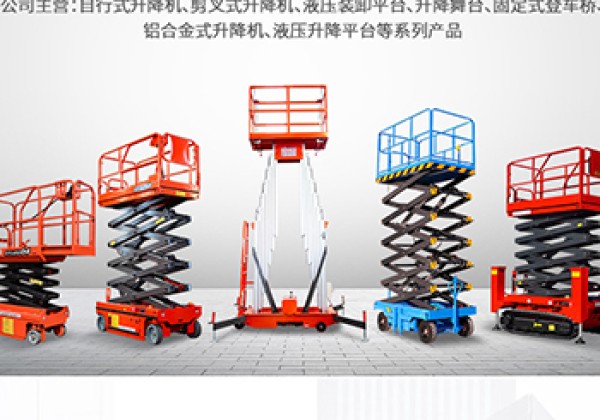 丹东​出口成为核心增长引擎